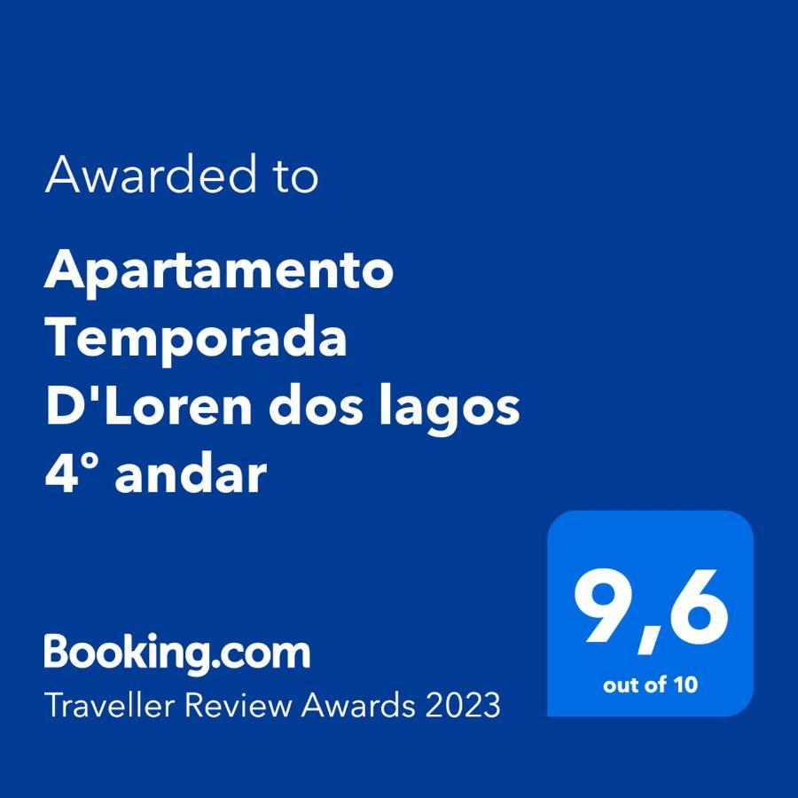 Apartamento Capitolio D'Loren Dos Lagos 4º Andar Eksteriør bilde